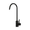 The Brio Modern Series Water Faucet – Matte Black is a lead-free stainless steel faucet with a high curved spout and single lever handle on the right, shown isolated on white.