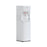 Brio 300 Series White Bottom Load Water Cooler