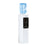 Brio 300 Slim Series White Top Load Water Cooler