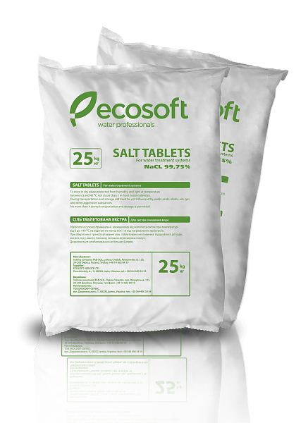 Salt Tablets for Water Softeners 25 kg